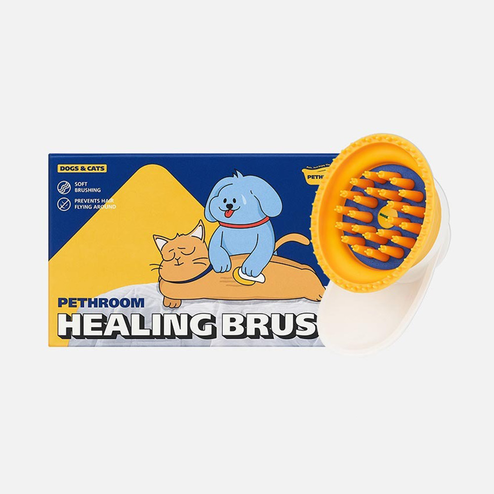 Pethroom Healing Brush